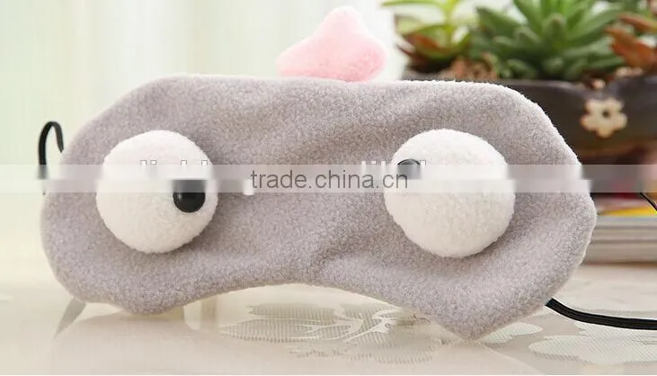 Cute Fancy Kids Eye Cover For Sleeping