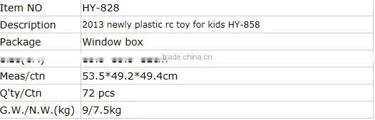 Flying inductionl Baby Toys with Infrared Induction China