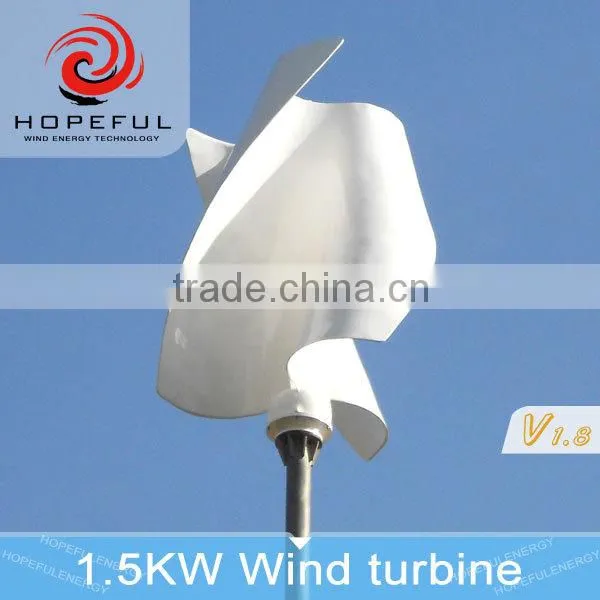 1.5kw low starting torque wind generator hybrid solar wind power generator for house use