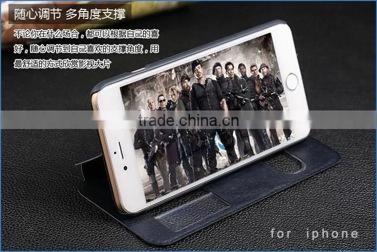 hot new products for 2015 wholesale for iphone case , leather case for iphone 6 with double window