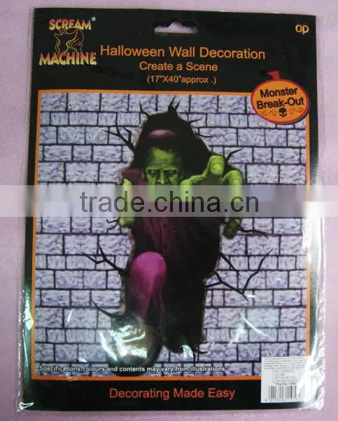 printed Halloween window cover zombie window poster