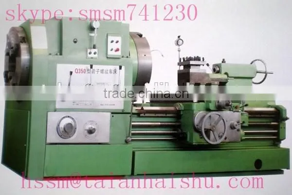 Q350 pipe threading lathe machine with High quality and best price from Taian Haishu