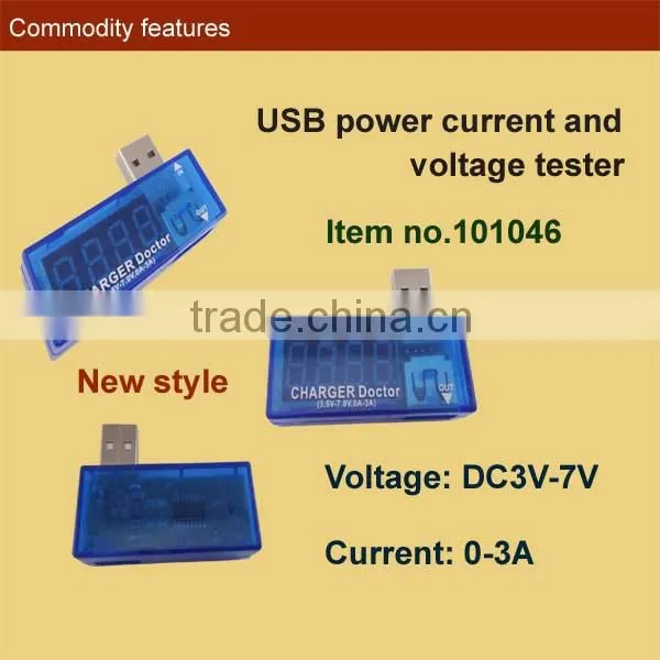 New style portable USB power current and voltage tester