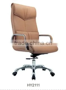 commercial chair furniture offie chair staff chair;executive chair