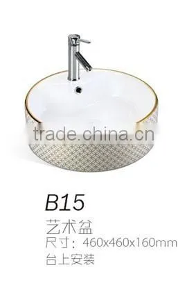 B16 Counter top ceramic hand wash basin, elegant basin