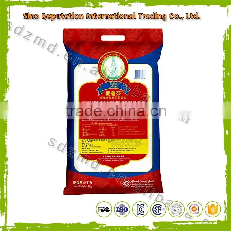 high quality rice bag for sale 5kg / 10kg / 30 kg / 50 kg