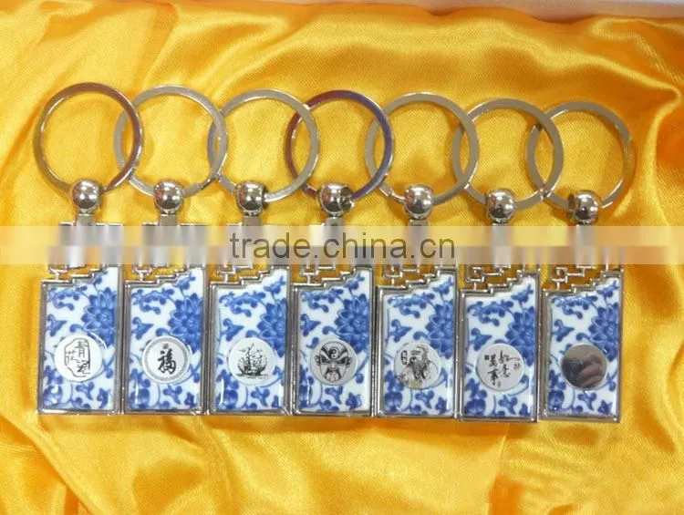 blue and white porcelain logo excellent qualtiy key chain with beautiful paper card