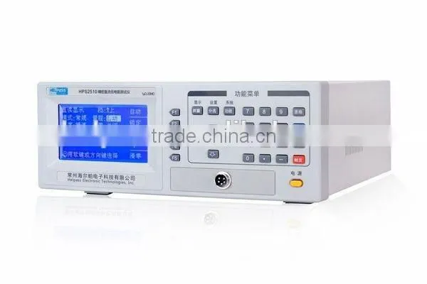 HPS2510 precision micro ohm meter DC resistance meter for inductor