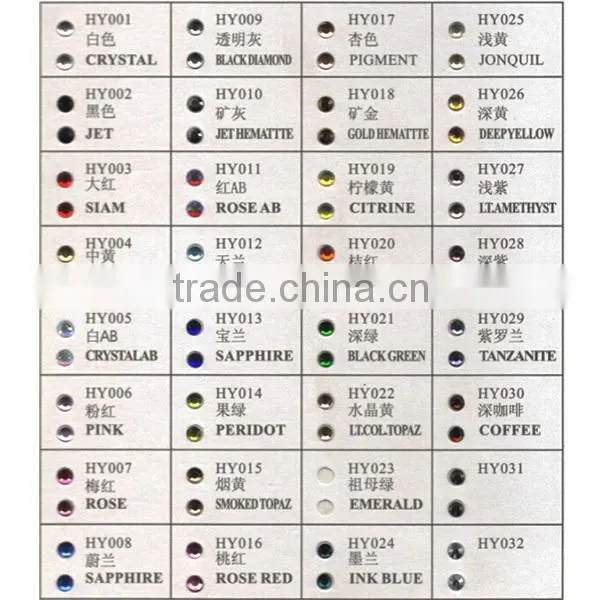 SS12 Hot fix rhinestone design