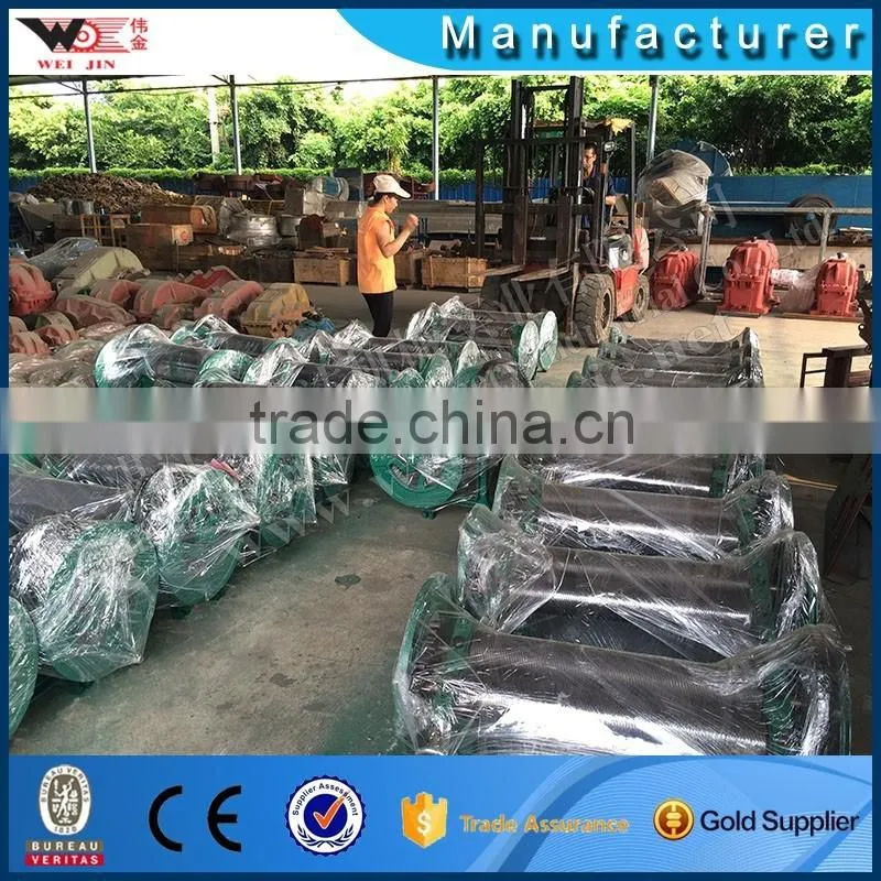 price of rss nature rubber sheet machine