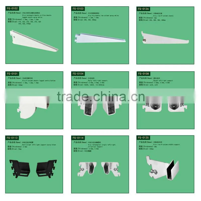 2014 wholesale competitive pricechrome hidden shelf brackets