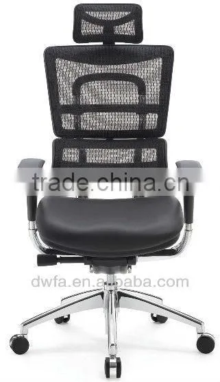 Humanity Design Ergonomic Mesh office chair HYD-805YK