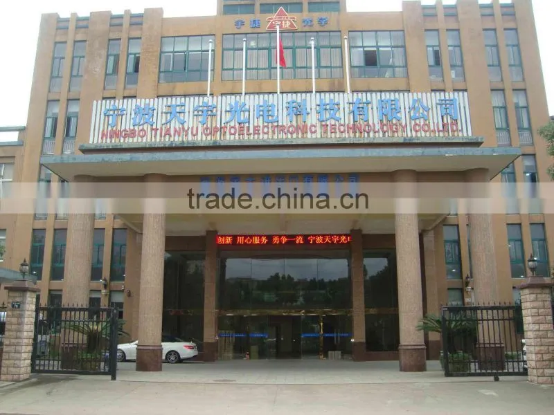 Ningbo Tianyu Optoelectronic Technology Co., Ltd. company overview - view 2