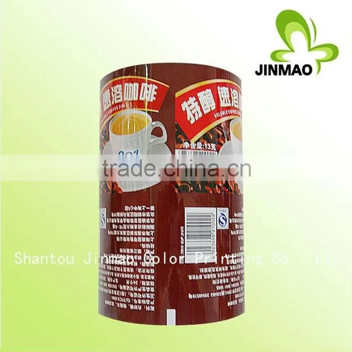Quad Seal Bags for Coffee Packing