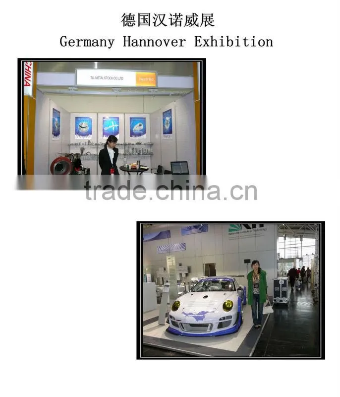 agriculture machinery part