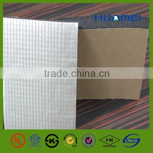 Rubber Foam Sheet With Adhesive Sticker