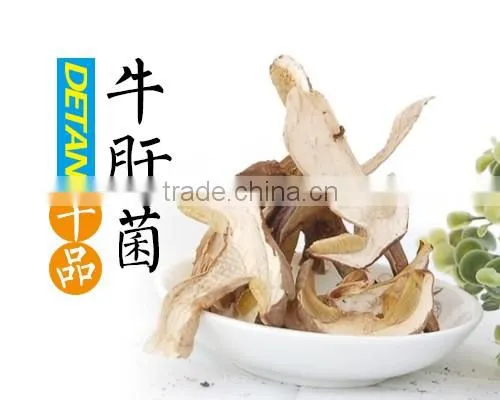 High Quality Porcini Dried Mushroom