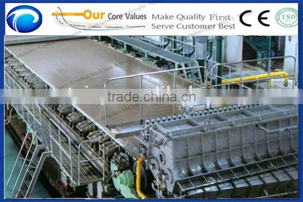 High Quality Mosquito Coil Making Machine/ Paper Mosquito Coil Manufacturing Machine China