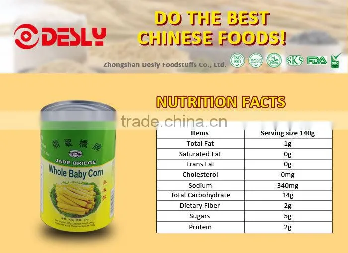 Top grade Organic Canned sweet baby corn