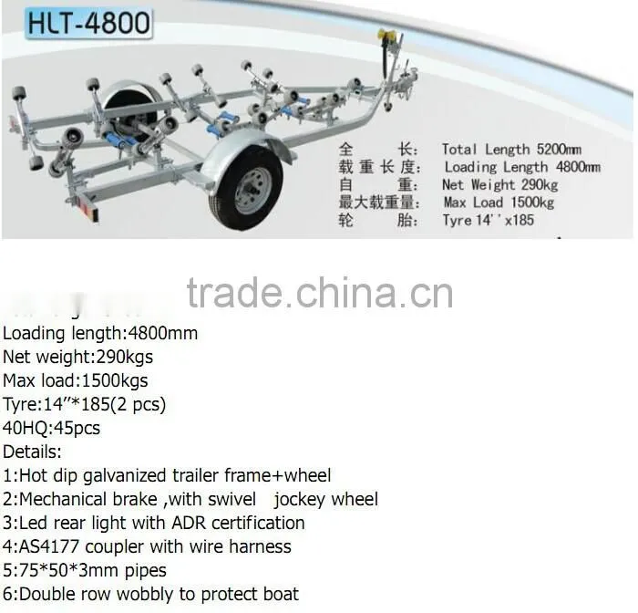 Boat trailer iso 9001 heavy duty galvanized haylite-3800