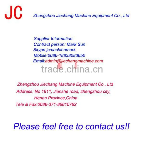 Jiechang rubber hose for concrete pump