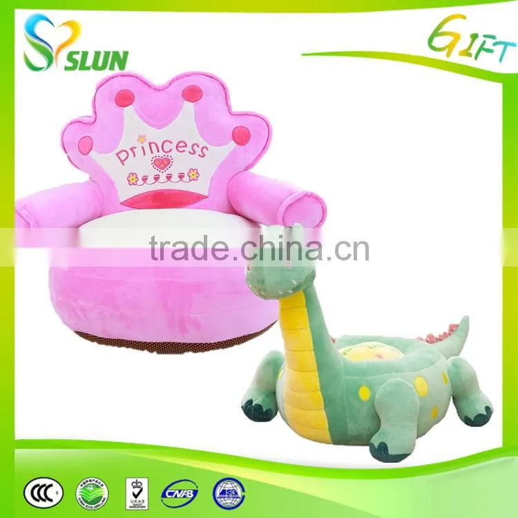 Baby Plush Toy Chair and Seat Princess Pink Kids Baby Beanbag Puff Chair Cartoon Kaw