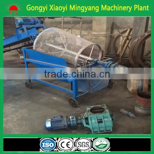 China mining rotary Industrial charcoal sieving machine008613838391770