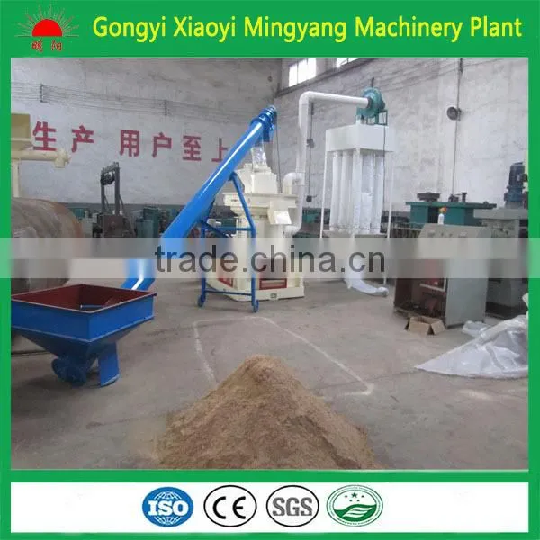 screw conveyor for the dryer machine/Screw conveyor Using in the production Line008613838391770