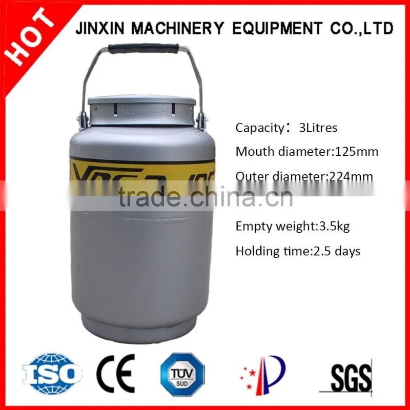 YDS Liquid Nitrogen Containers/Tanks/Dewars