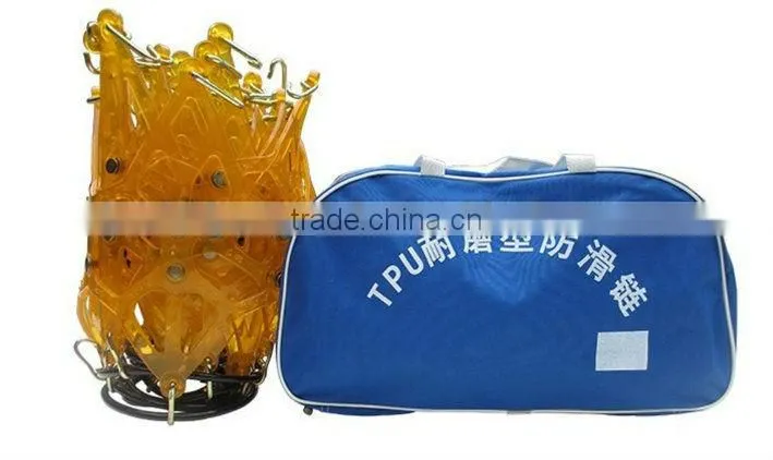 T series Skid Chain (TPU) Snow Tire Chain