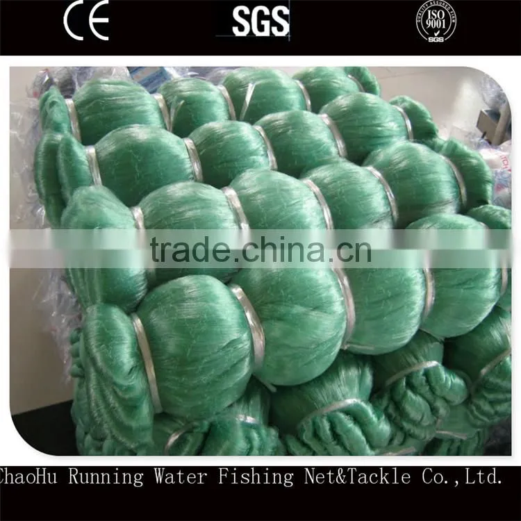 Fishing Monofilament Netting Nylon Fish Net,Seine Nets Sale