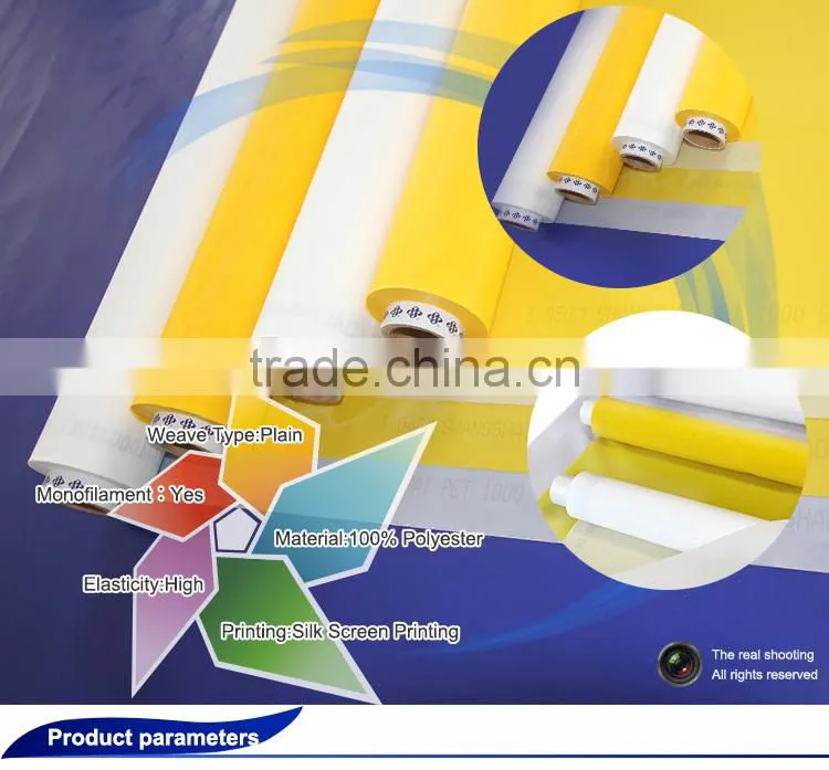 fine 100 micron thin nylon mesh fabric
