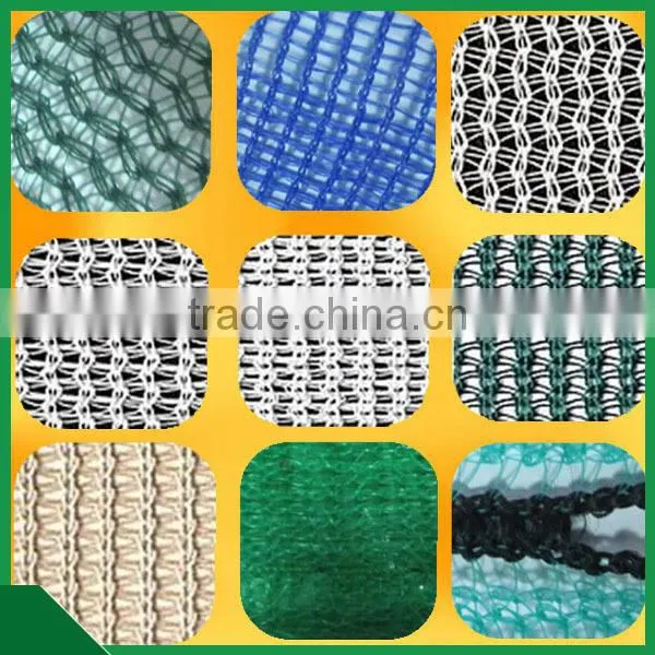 30%-90% shade rate green Sun Shade Net