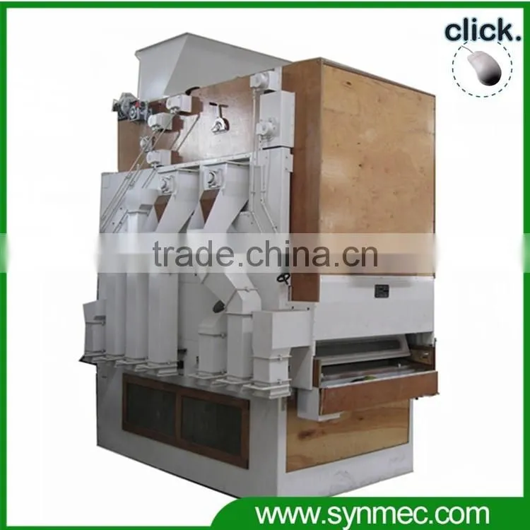 Grain bagging system/Cereals Packing Machine