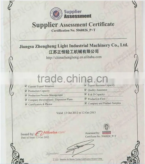 Customized stainless steel storage tank /stainless steel bucket/ barrel /drum / pail