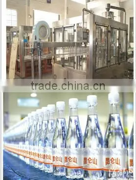 Plastic Bottle Water Making Machinery/bottle filling machine