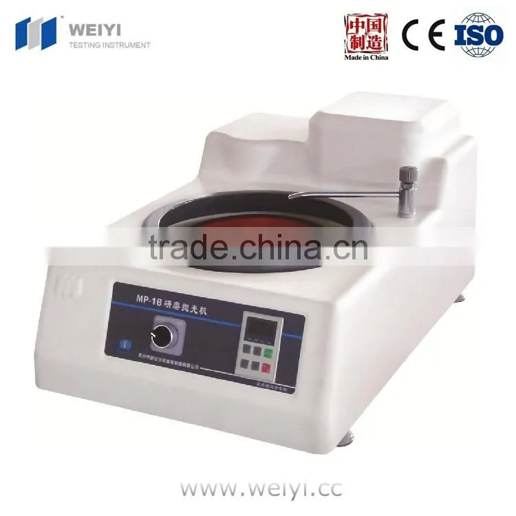 LSQ 100 Metallographic Sample Cutting Machine