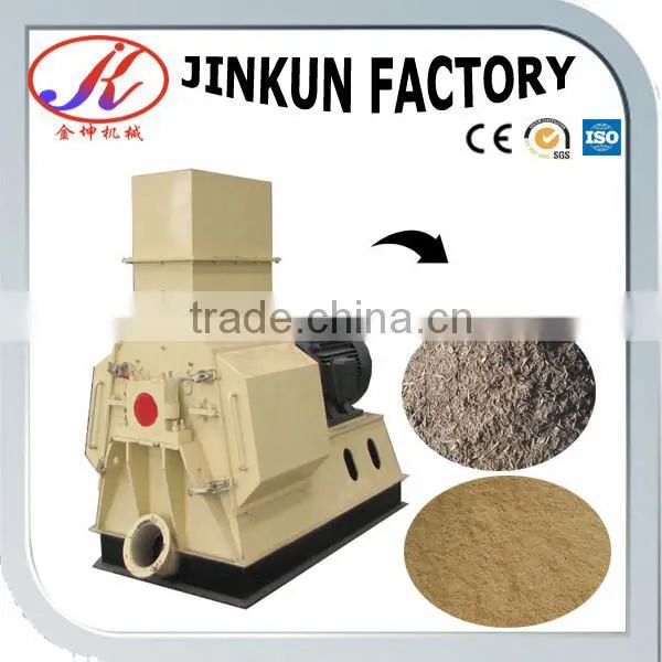 6mm wood pellets 8mm wood pellets complete wood pellet line for sale