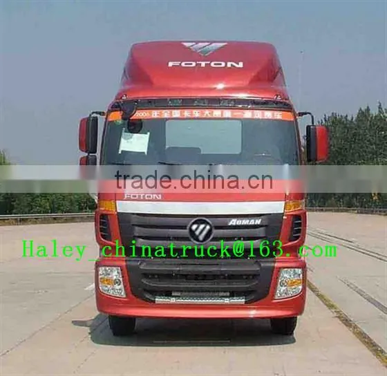 tractor for sale