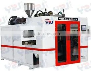 YZJ2.5L plastic bottle blowing molding machine