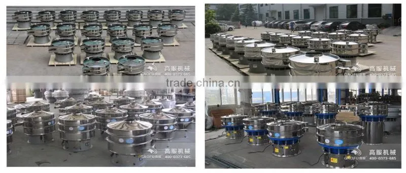 2016 high efficiency rotary vibrating screen sieve for skimmed milk powder