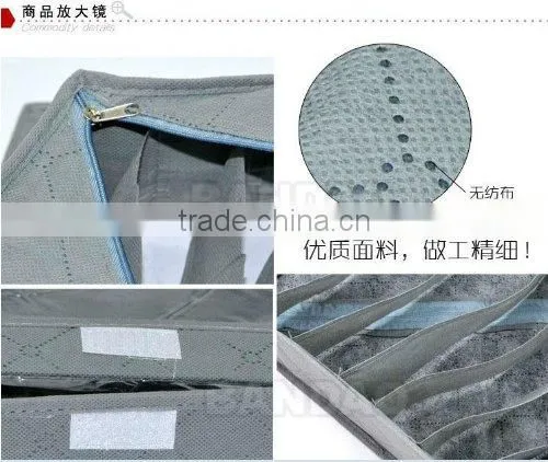 Foldable Bamboo Charcoal Organizer Storage Box