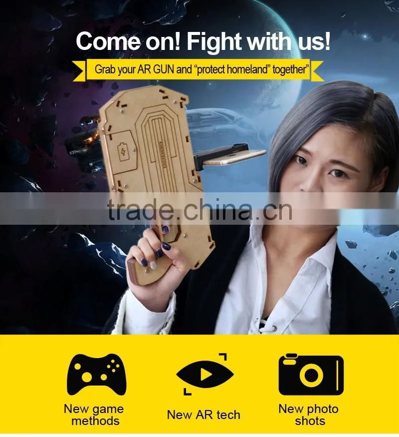 2017 Trending hot products wireless bluetooth AR GUN