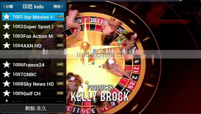 2017 Factory Cheap Strong Hongkong/Taiwan/Korea/Japan/Malaysia Live Steaming EVPAD Pro Bluetooth 1/16GB IPTV Android TV Box