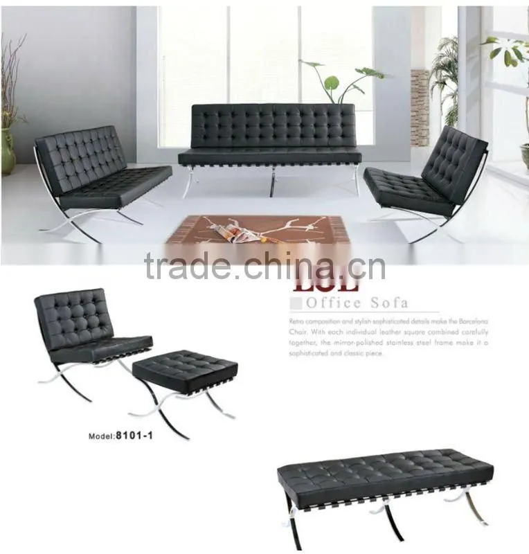 barcelona chair replica recliner sofa 8101-1