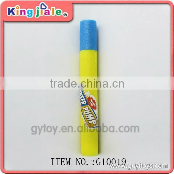 funny eva water gun