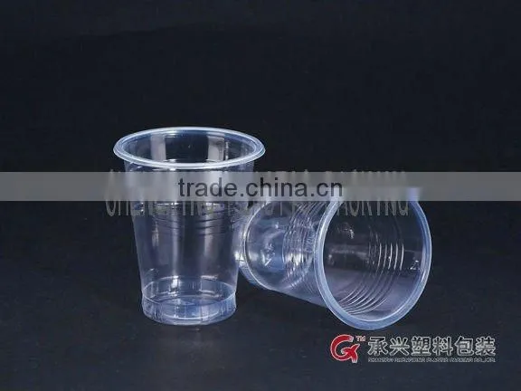 ChengXing brand food grade 130ml cup plastic disposable
