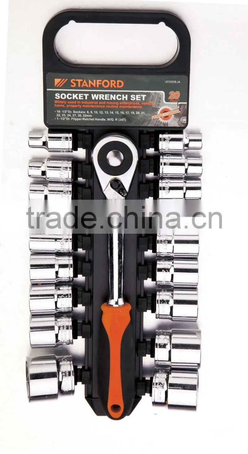20pcs ratchet wrench socket set