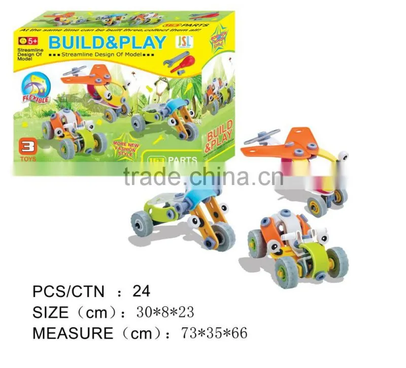 Farm car plastic building blocks with ABS material