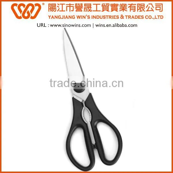 B2034 Food Grade High Quality Stainless Steel Kitchen Scissors with PP Handle